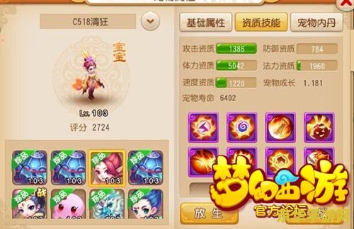 礼包码cc原神 原神礼包码CC独家揭秘：探索奇幻世界的必备助力