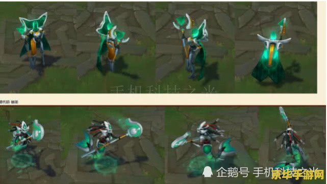 英雄联盟娜美哪个皮肤好看 英雄联盟娜美哪个皮肤最迷人？