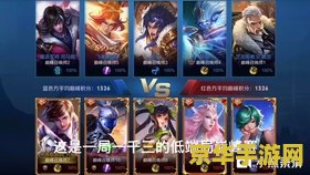 微信怎么发群王者荣耀 微信中如何分享王者荣耀至群聊