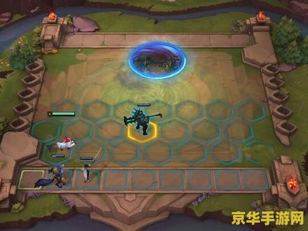 英雄联盟端游下棋 英雄联盟:云顶之弈深度策略解析 英雄联盟端游下棋 英雄联盟:云顶之弈深度策略解析