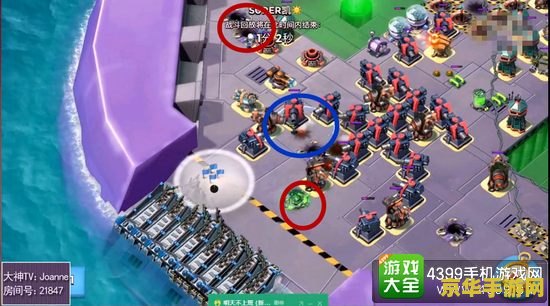 海岛奇兵超级螃蟹攻略 海岛奇兵超级螃蟹挑战全攻略