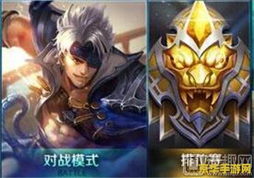 王者荣耀名字空白符号怎么打 王者荣耀名字空白符号怎么打