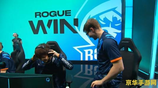 英雄联盟rge是哪个战队 英雄联盟RGE战队深度解析 英雄联盟rge是哪个战队 英雄联盟RGE战队深度解析