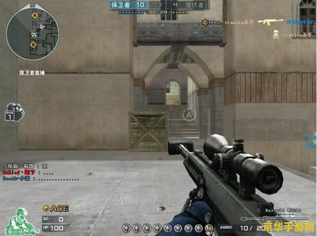 cf 大炮 CF大炮：穿越火线中的重型火力之王