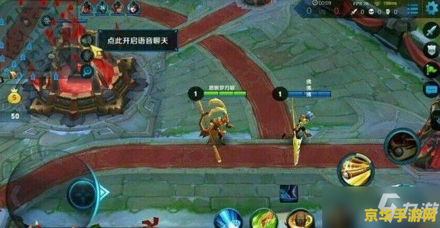 王者荣耀怎么设置名字竖立 王者荣耀名字竖立设置方法
