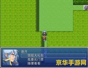 原神深林的记忆在哪里刷 原神深林的记忆刷取位置及游戏分析