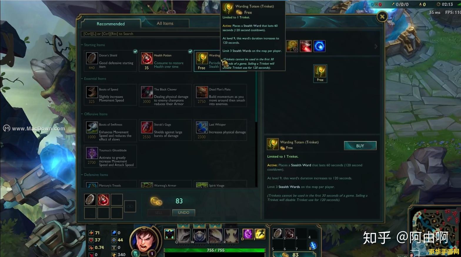 英雄联盟一秒标记很多次队友 英雄联盟：高效沟通的艺术——一秒多次标记队友的战术解析