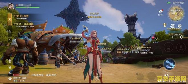 腾讯代理魔兽世界 腾讯代理魔兽世界：探索全新游戏纪元