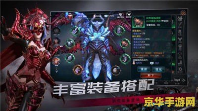 腾讯代理魔兽世界 腾讯代理魔兽世界：探索全新游戏纪元
