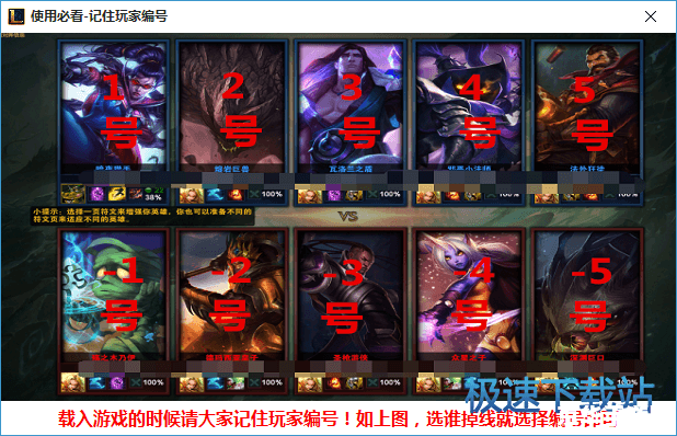 英雄联盟疯狂掉线 英雄联盟疯狂掉线问题解析与应对策略