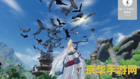 原神策庄最高处寻找碎片 原神策庄之巅：探寻古老碎片的奥秘