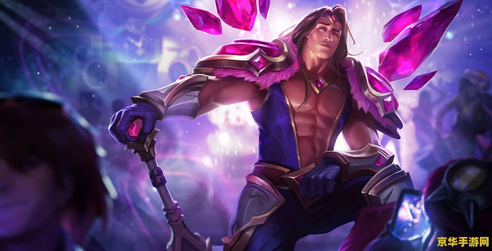 英雄联盟瓦格兰之盾台词 英雄联盟瓦洛兰之盾塔里克经典台词解析 英雄联盟瓦格兰之盾台词 英雄联盟瓦洛兰之盾塔里克经典台词解析