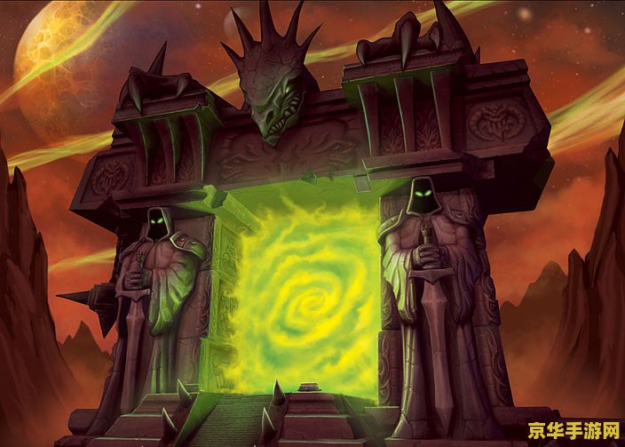 魔兽世界黑g门 魔兽世界：揭秘“黑G门”事件背后的游戏世界动荡