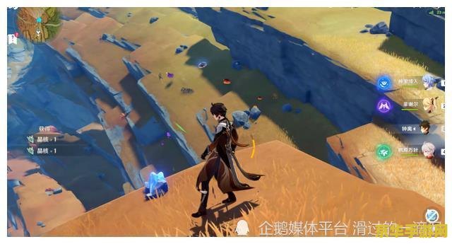 原神层岩巨渊最难找的流明石 原神层岩巨渊：揭秘最难寻觅的流明石之谜