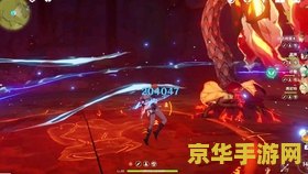 原神公子怎么打出上万的伤害 原神公子如何打出上万伤害的技巧解析