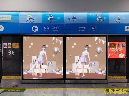 原神联动肯德基主题门店 原神与肯德基梦幻联动，探索主题门店的奇幻之旅