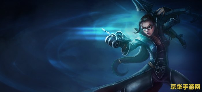 英雄联盟tl战队成员2022 英雄联盟TL战队成员2022深度解析