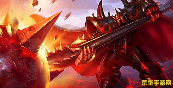 英雄联盟喷火的叫什么 英雄联盟中的喷火英雄：斯莫德全面解析