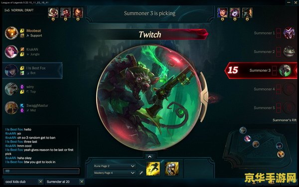 英雄联盟ap和bp是什么意思 英雄联盟AP与BP解析 英雄联盟ap和bp是什么意思 英雄联盟AP与BP解析