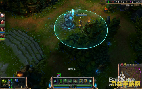 英雄联盟纯ap是什么意思 英雄联盟纯AP打法解析