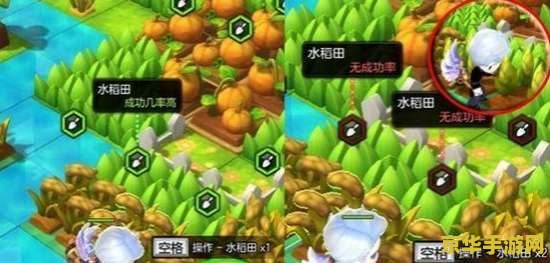 冒险岛怎么双开 冒险岛双开攻略