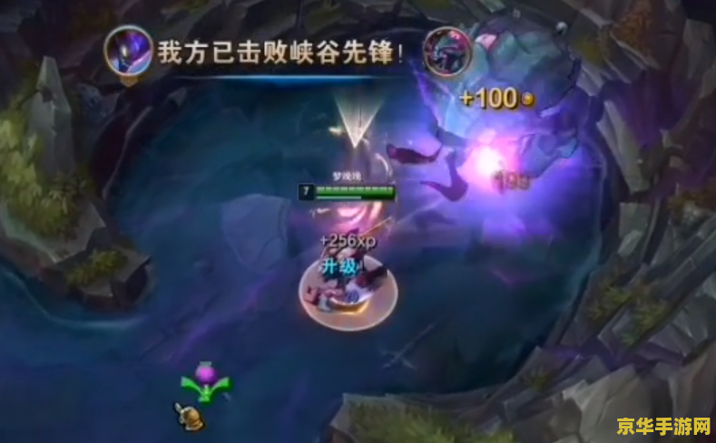 英雄联盟里ap什么意思 英雄联盟中AP的含义与重要性