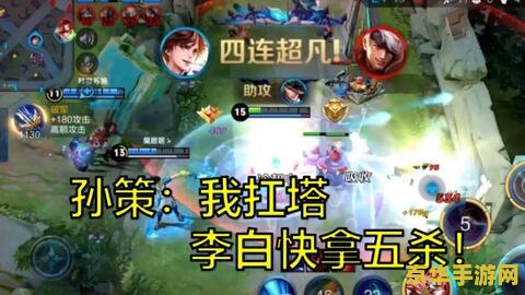 王者荣耀语音怎么开麦 王者荣耀语音开麦全攻略