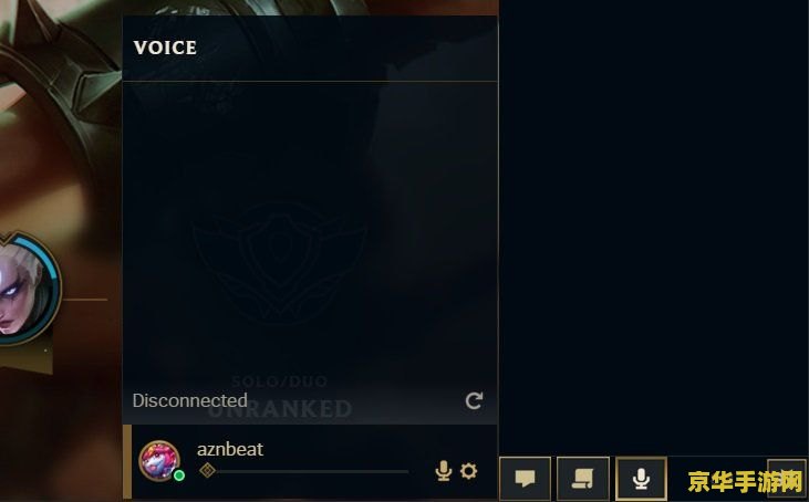 英雄联盟中文语音包 英雄联盟:沉浸式中文语音包体验,重塑战场激情 英雄联盟中文语音包 英雄联盟:沉浸式中文语音包体验,重塑战场激情