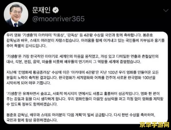 原神债务处理人大招叫什么 原神债务处理人大招揭秘：影杀之威