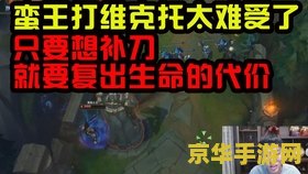 原神债务处理人大招叫什么 原神债务处理人大招揭秘：影杀之威