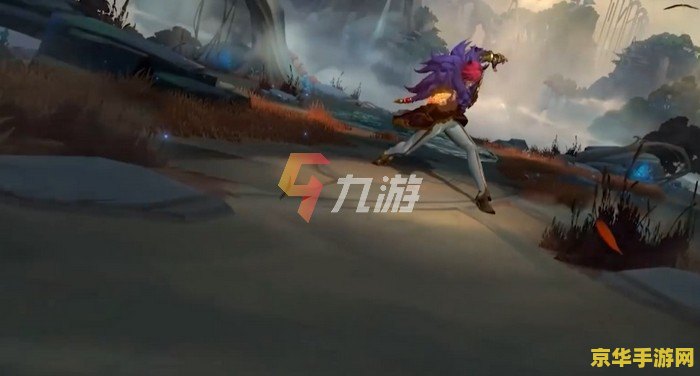 英雄联盟手游什么时候出腕豪 英雄联盟手游腕豪上线时间及相关分析