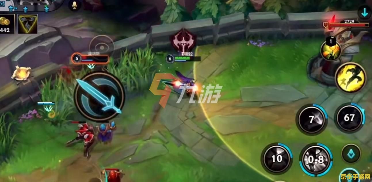 手游英雄联盟国服什么时候出 手游英雄联盟国服上线时间解析