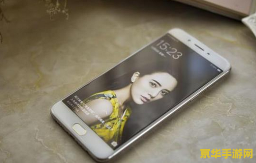 oppor9splus王者荣耀卡怎么办 OPPO R9s Plus玩王者荣耀卡顿解决方案