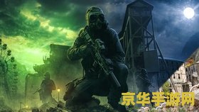 原神ps图片 原神光影之旅：探索奇幻世界的视觉盛宴