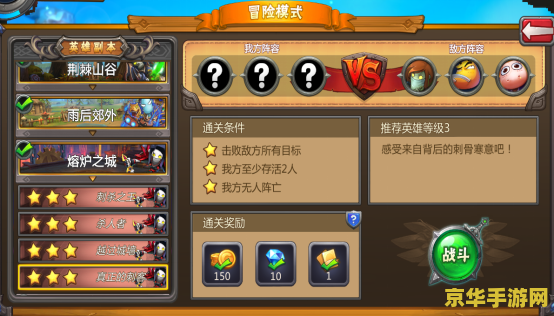 我叫mt娘子怎么获得 我叫MT娘子获取攻略