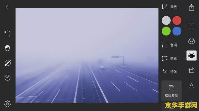 原神电脑端拍照功能 原神电脑端拍照功能深度解析：捕捉幻想世界的每一刻