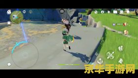 原神电脑端拍照功能 原神电脑端拍照功能深度解析：捕捉幻想世界的每一刻