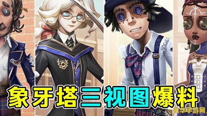 皮卡堂发型 皮卡堂发型：解锁时尚新潮流，打造个性角色风采