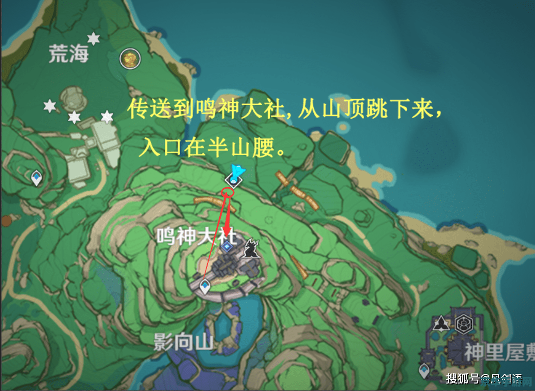 原神神里屋敷外滩 神里屋敷外滩：探索稻妻的静谧与繁华