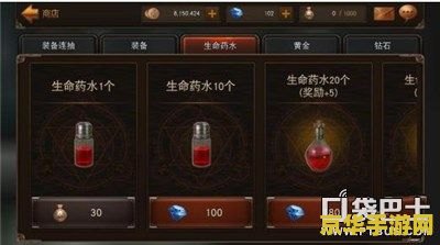 原神笼钓瓶一心90级 原神笼钓瓶一心90级：武器解析与实战应用