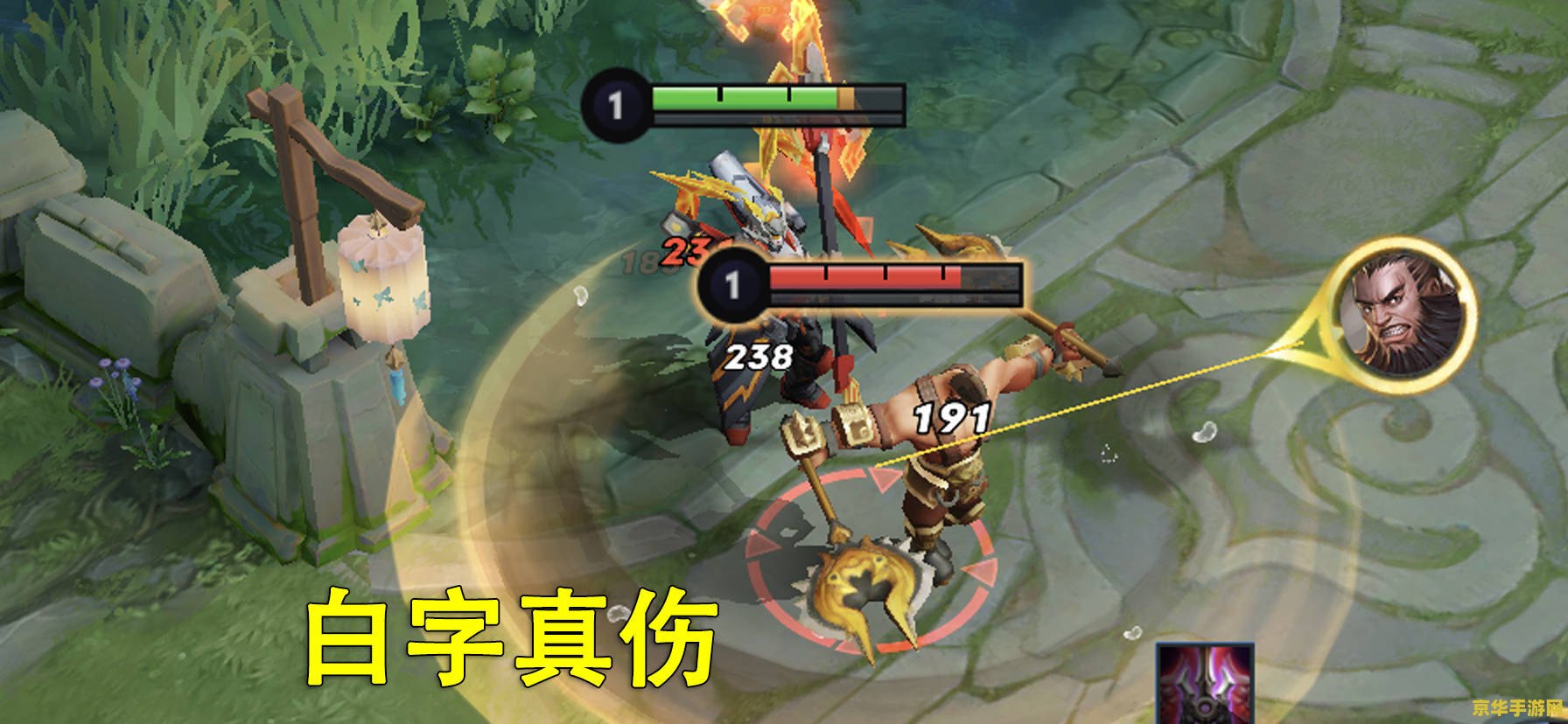 王者荣耀游戏语音怎么打开 王者荣耀游戏语音打开指南