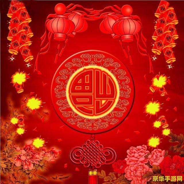 原神头像过年高清 原神头像迎新春，高清美图共赏