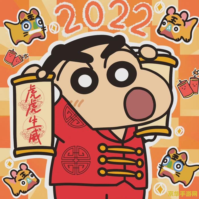 原神头像过年高清 原神头像迎新春，高清美图共赏