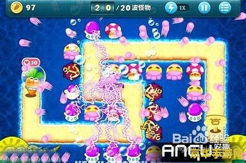 保卫萝卜深海11攻略金萝卜布阵图 &lt;h3&gt;保卫萝卜深海11关金萝卜完美攻略与布阵策略&lt;/h3&gt;