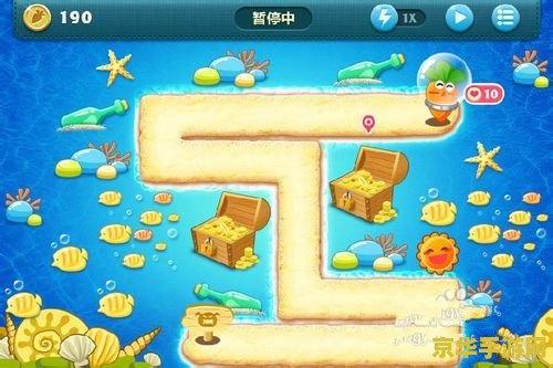 保卫萝卜深海11攻略金萝卜布阵图 &lt;h3&gt;保卫萝卜深海11关金萝卜完美攻略与布阵策略&lt;/h3&gt;