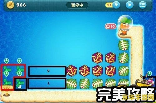 保卫萝卜深海11攻略金萝卜布阵图 &lt;h3&gt;保卫萝卜深海11关金萝卜完美攻略与布阵策略&lt;/h3&gt;