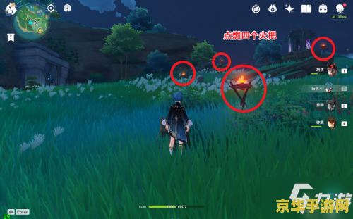 原神鲸景小弟 原神鲸景小弟：探索深海秘境，解锁神秘机关