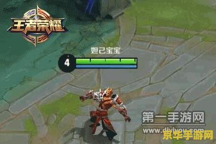 王者荣耀愤怒动作怎么获得 王者荣耀愤怒动作获取攻略