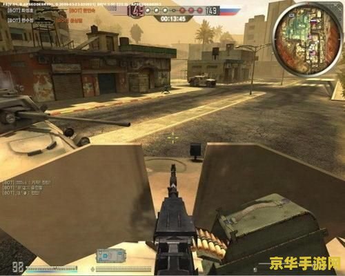pubg测试服 PUBG测试服：探索未来战场的无限可能