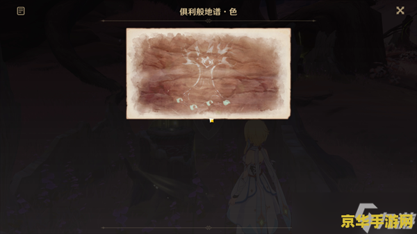 原神绯红玉髓31解密 原神绯红玉髓31号解密攻略